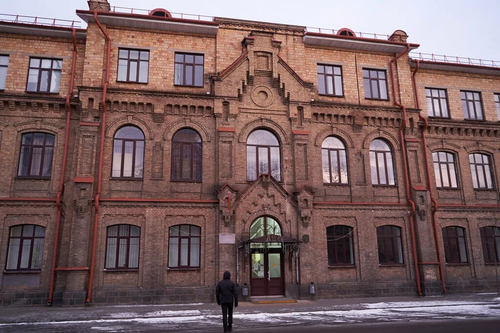 Мужская гимназия имени Траугутта