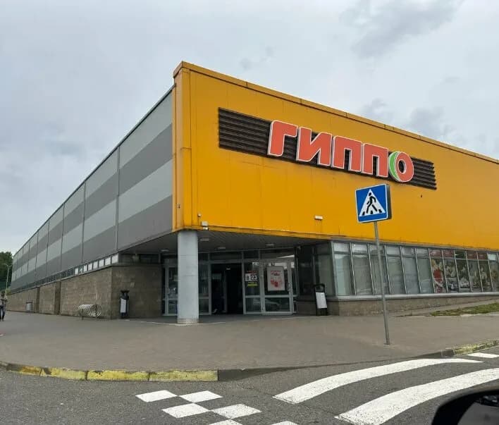 Южана Флор — фото 2