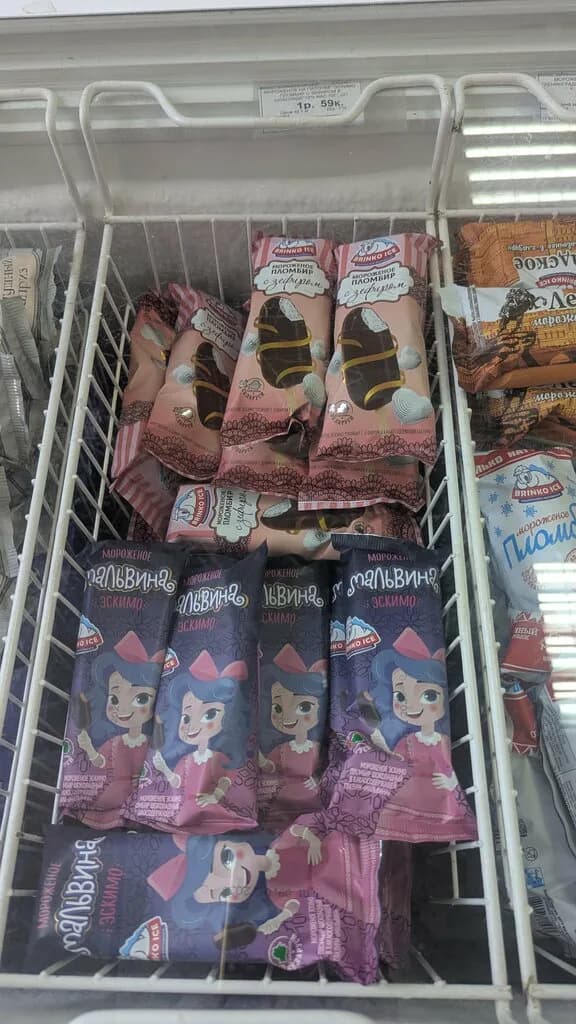 Дзержинка — фото 4