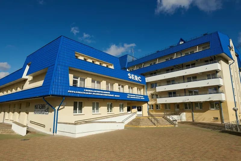 Гостиница SERC (СОРЦ)
