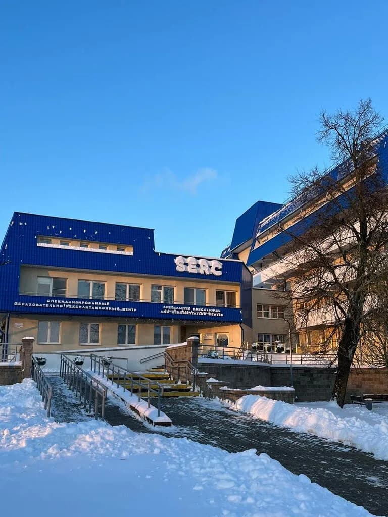Гостиница SERC (СОРЦ) — фото 2