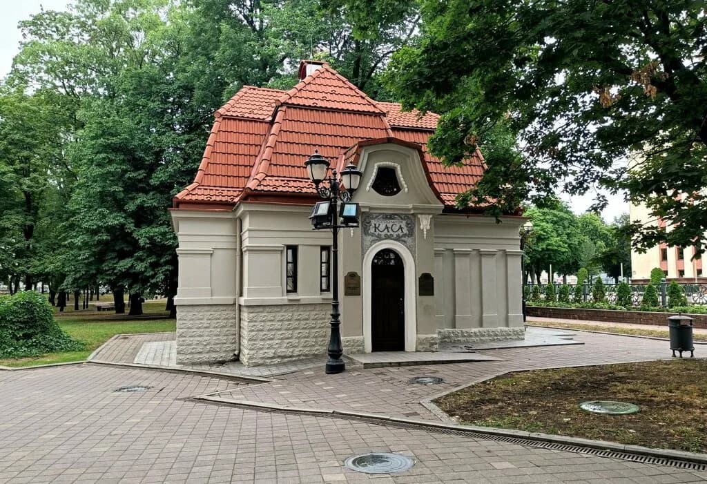 Здание старейшего минского туалета