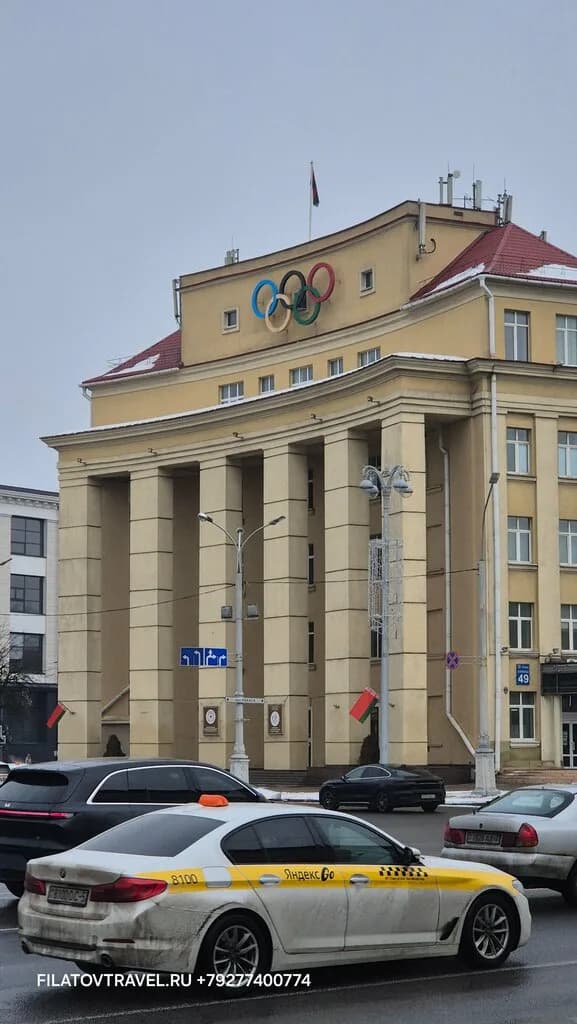 Спортивно-оздоровительный центр «Олимп» — фото 6