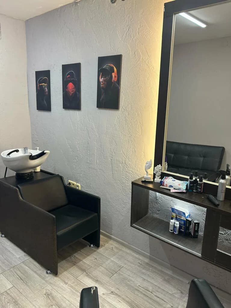 Barbershop
