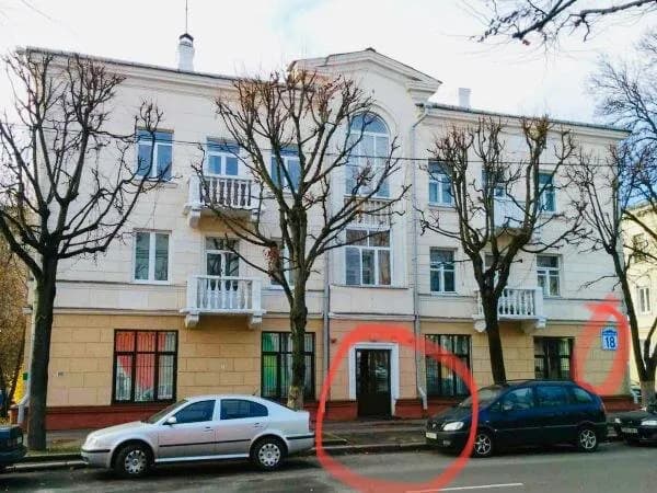 Школа польского языка и культуры «Центр Полонийный» — фото 2