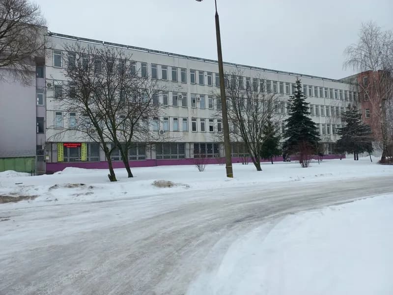 Гомель Сервис