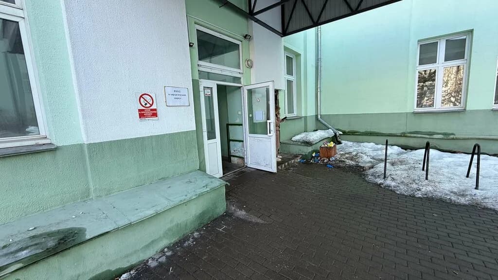 Клиническая городская больница № 4, кабинет гинеколога — фото 4
