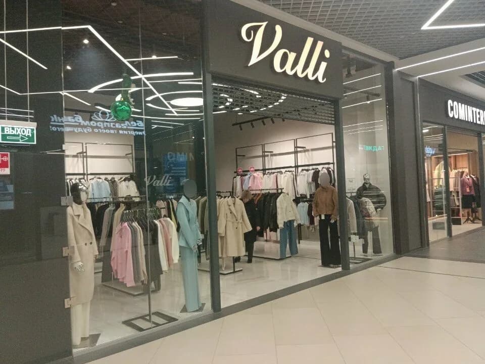 Valli