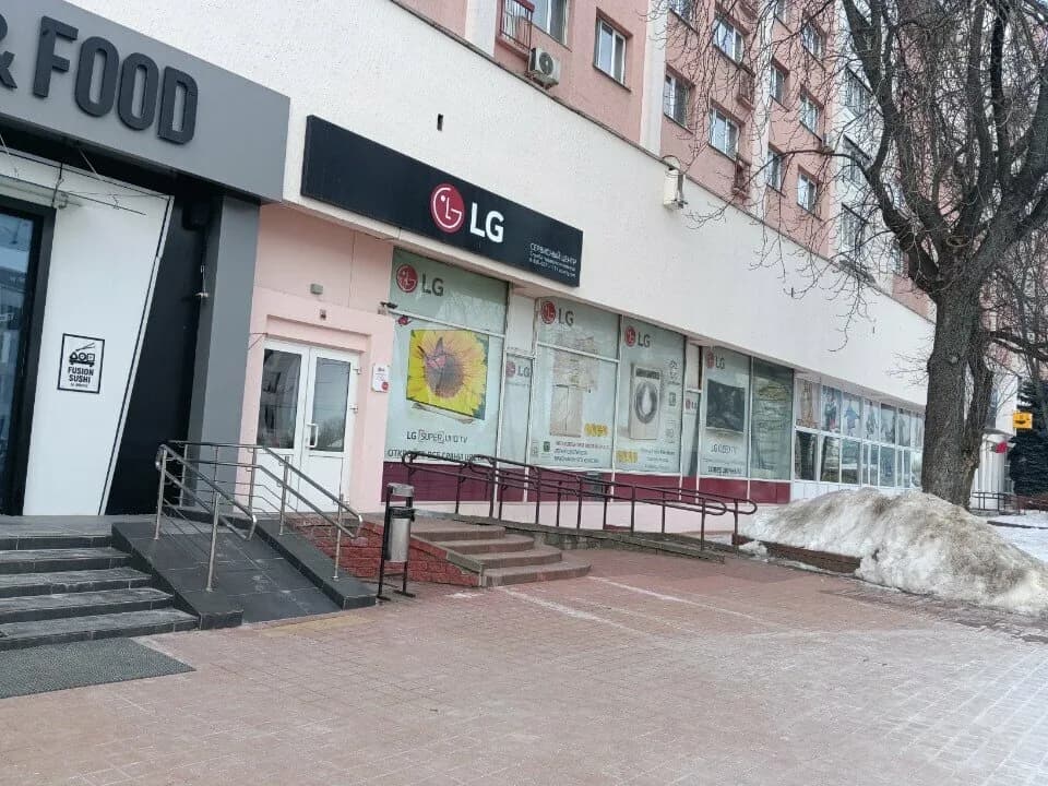 Медиалид