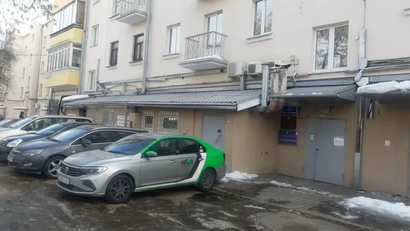 Цэ