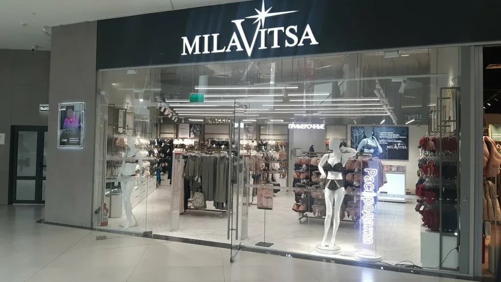 Milavitsa — фото 6