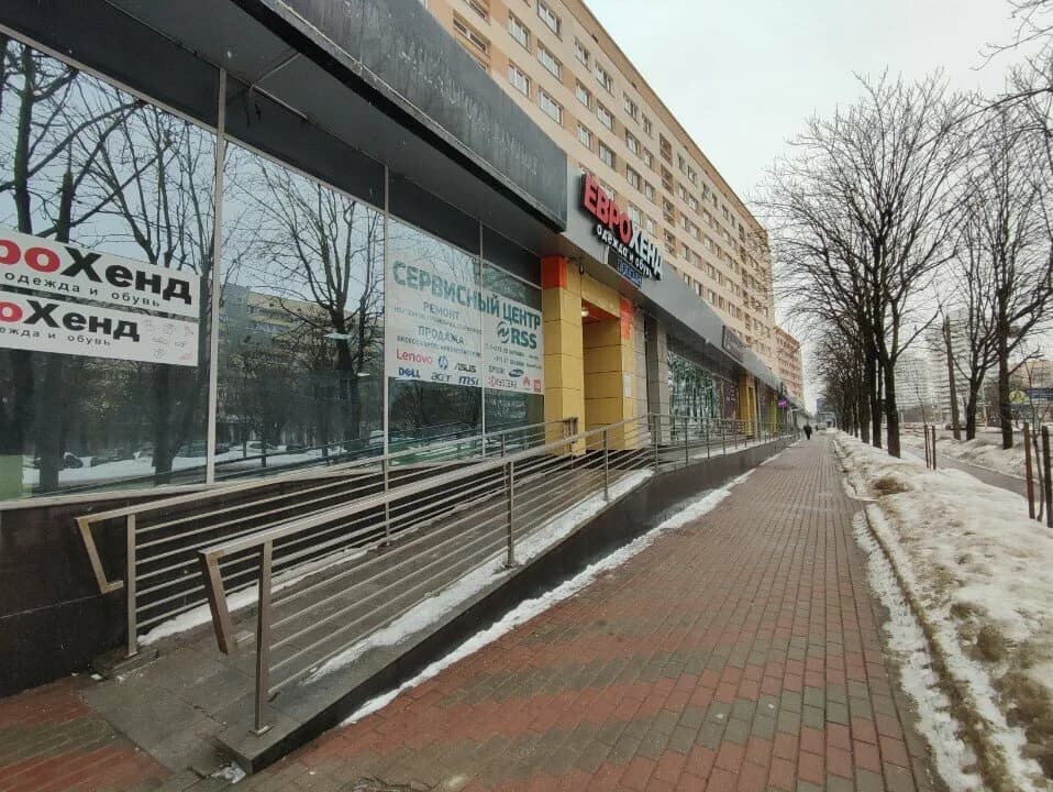 Еврохенд — фото 6