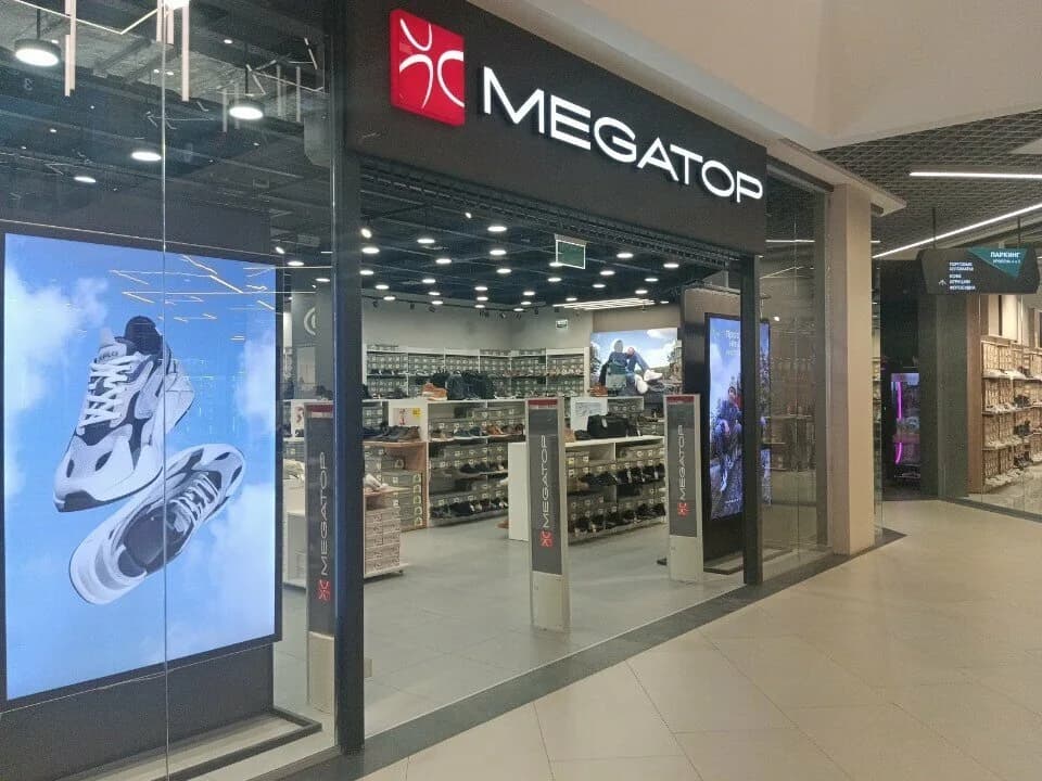 Megatop