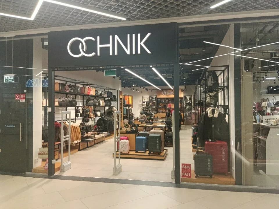 Ochnik