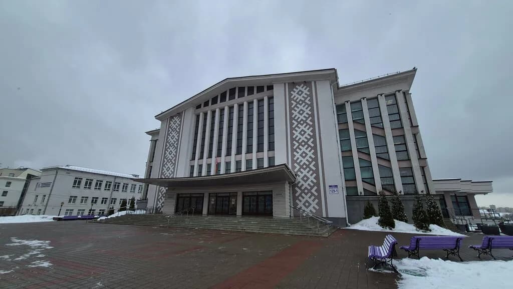 Паук