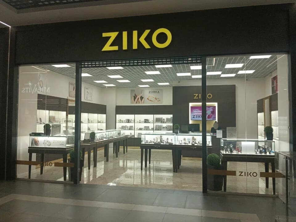 Ziko