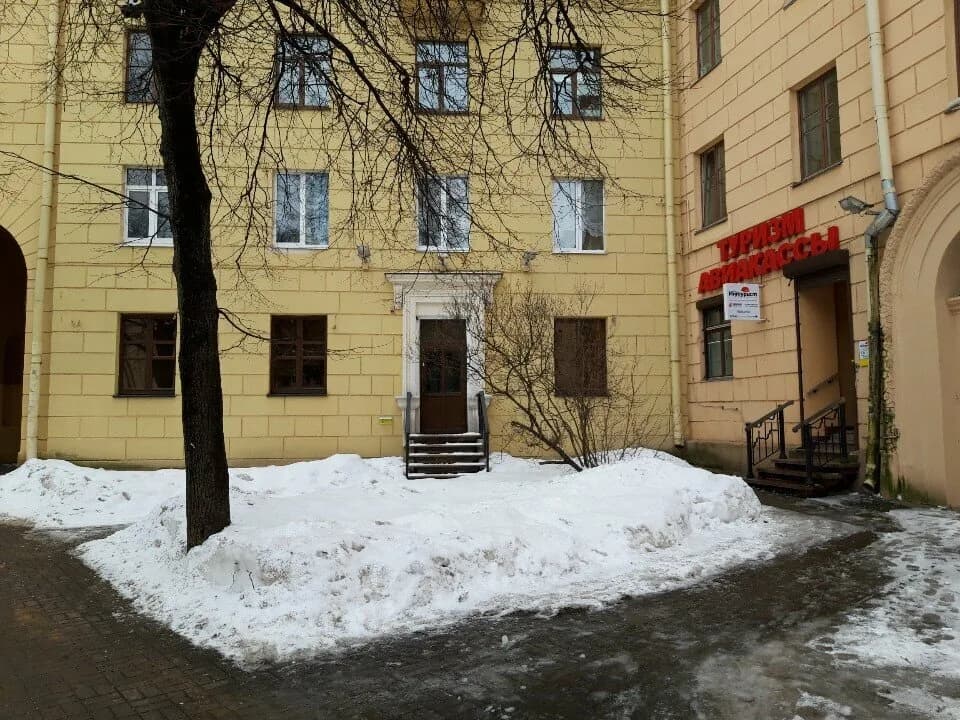 Внешинтурист — фото 2