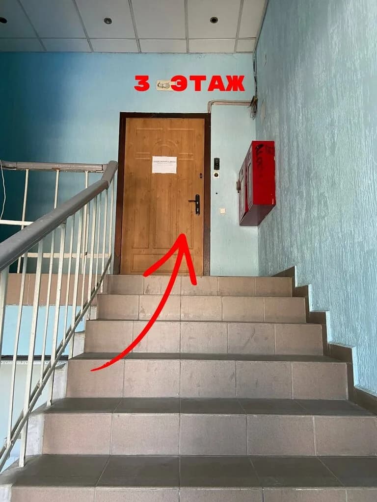 Визовый Минск — фото 4