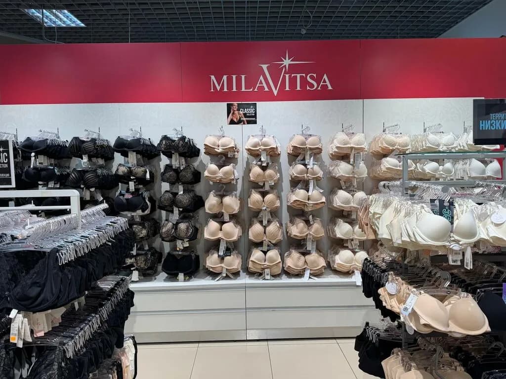 Milavitsa — фото 3