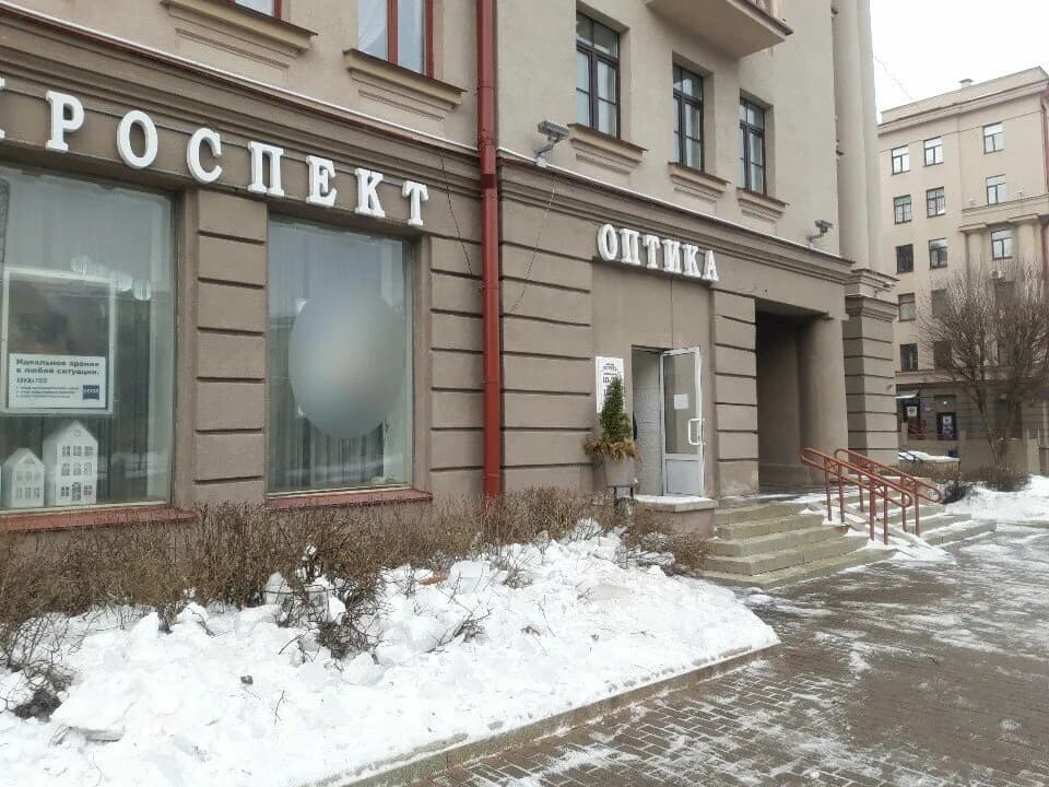 Оптика — фото 6