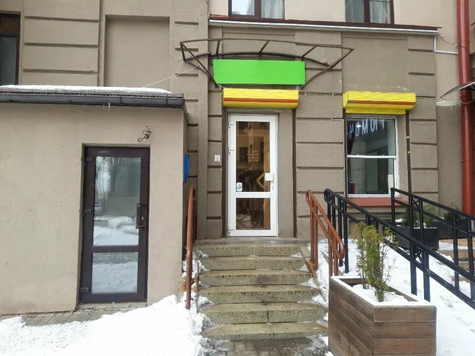 Студия красоты