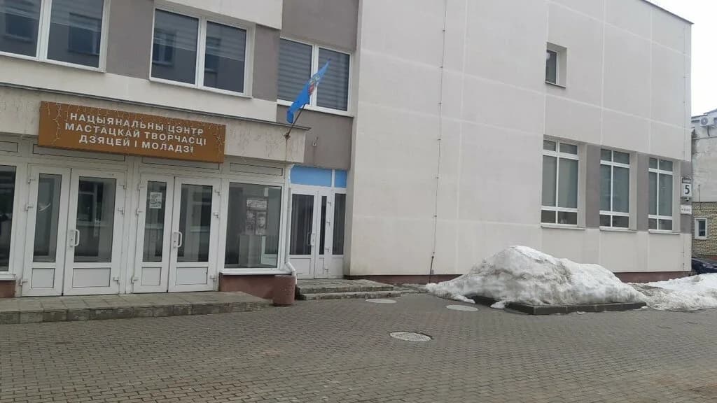 Национальный центр художественного творчества детей и молодёжи — фото 3
