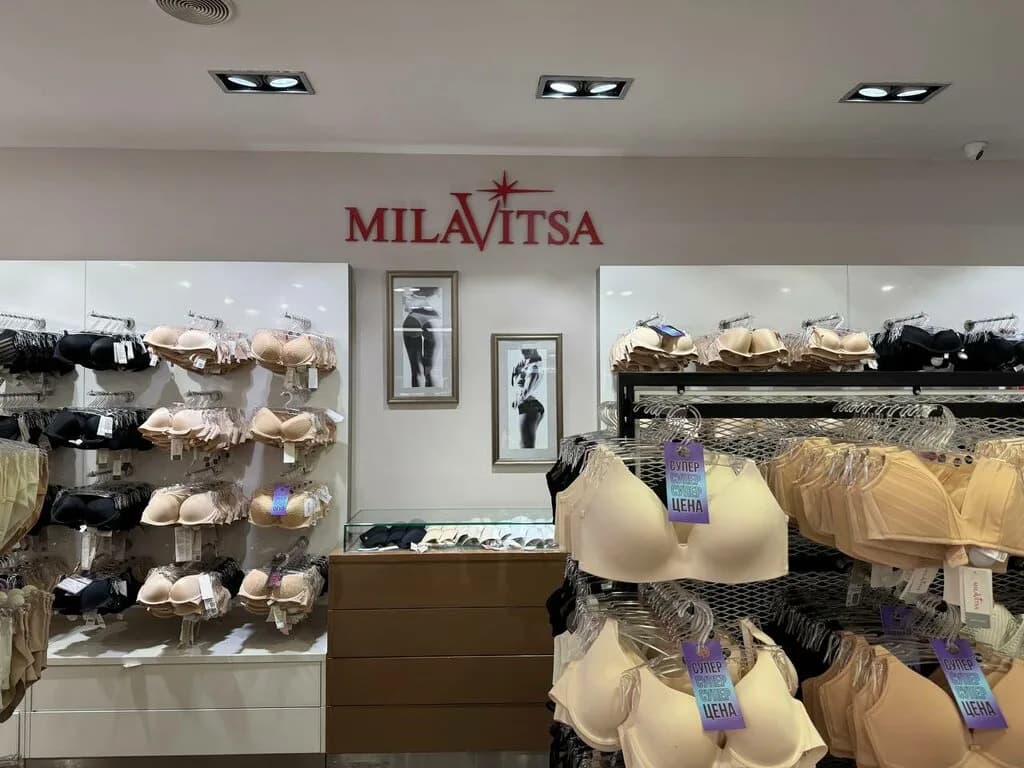 Milavitsa — фото 3