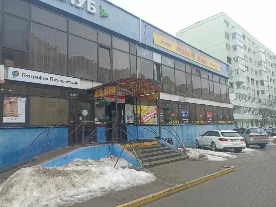 Энергоинструмент-М — фото 2