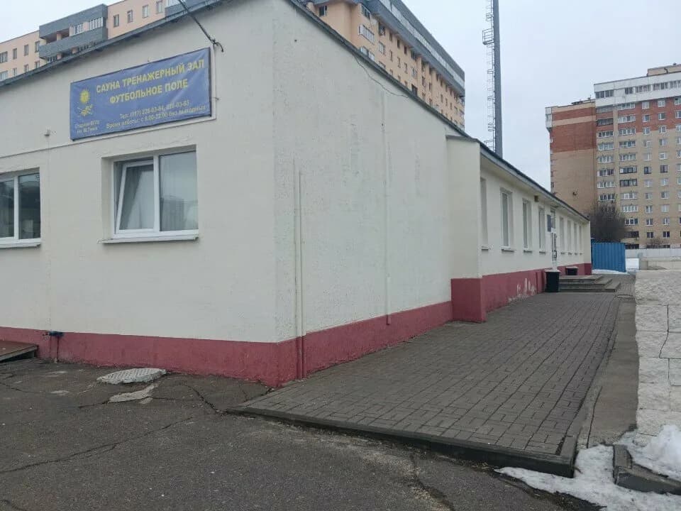 БГПУ имени Максима Танка, Спортивный комплекс — фото 2