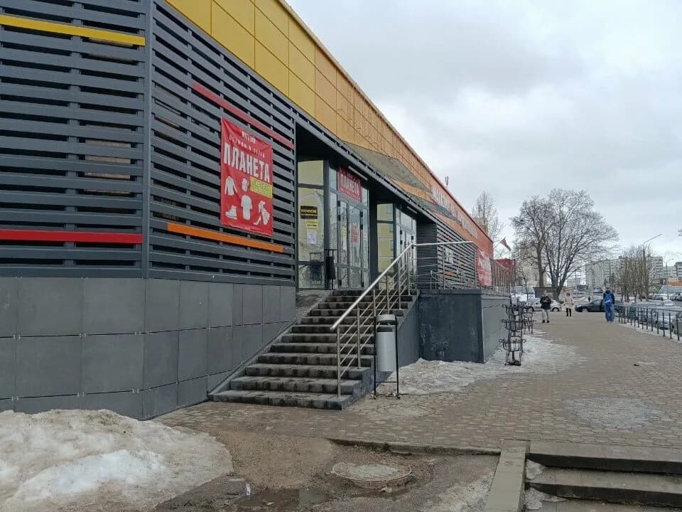 Планета — фото 4