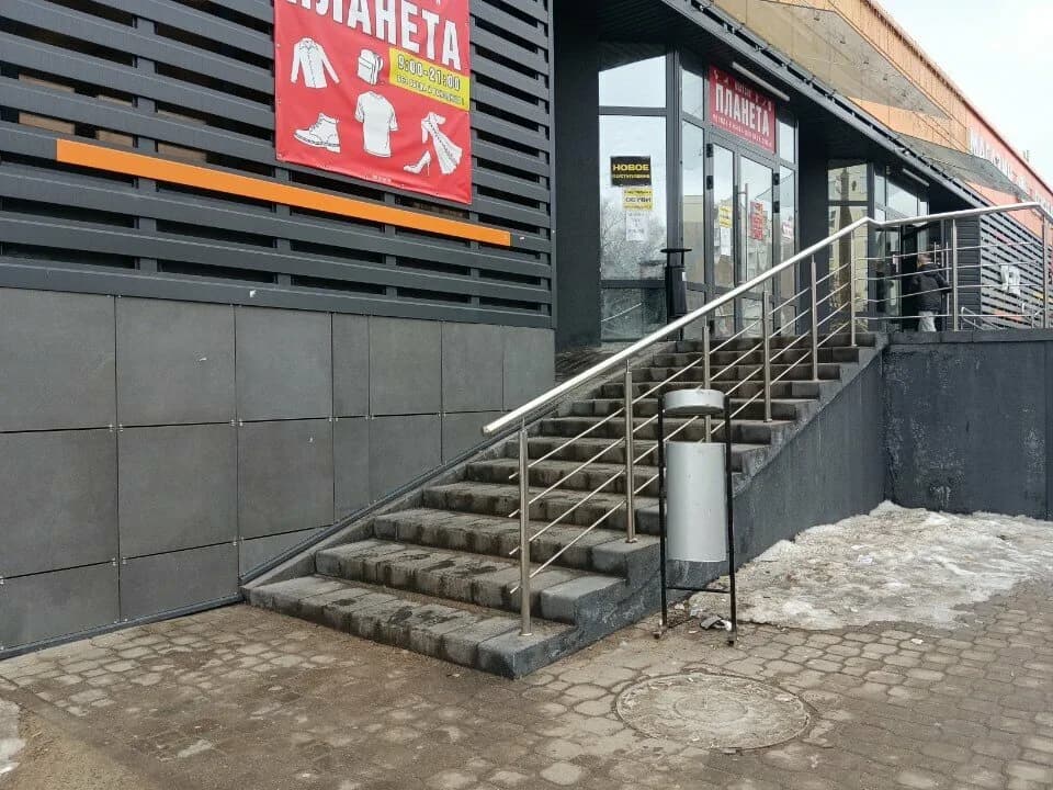 Планета — фото 2