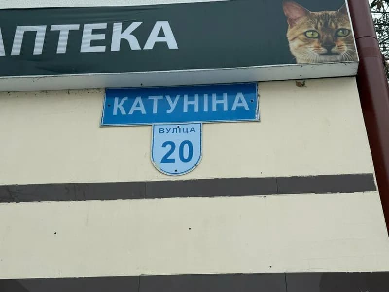 Гомельрент