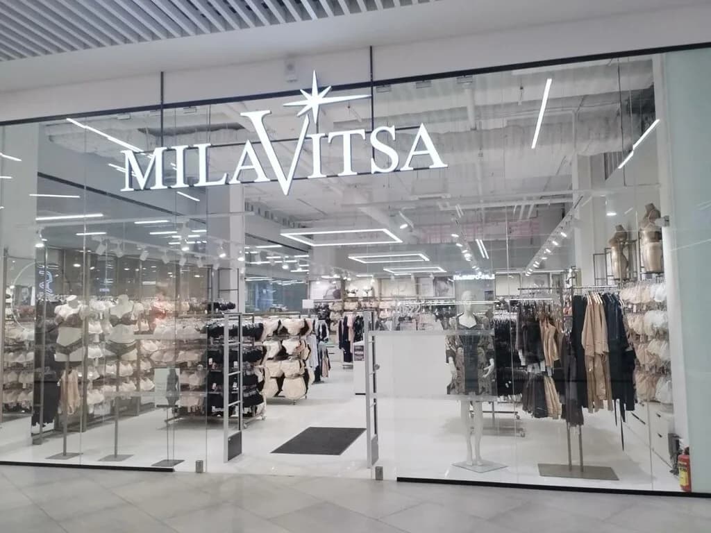 Milavitsa — фото 4