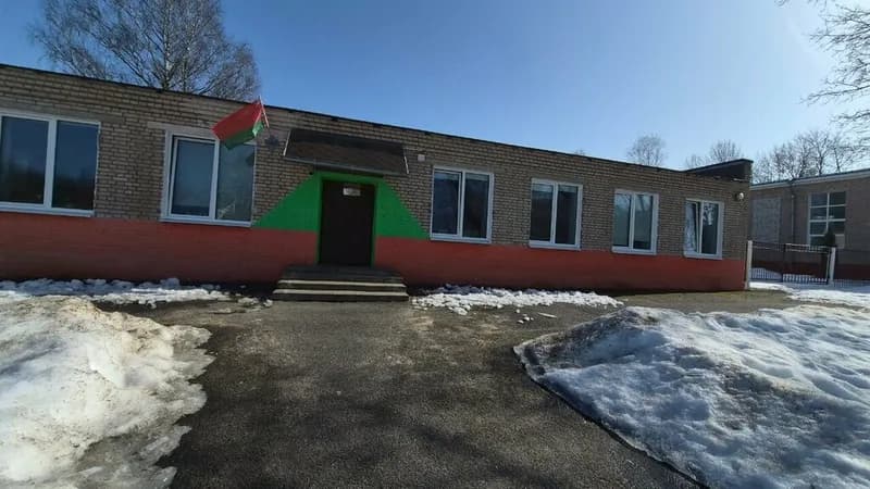 Золак
