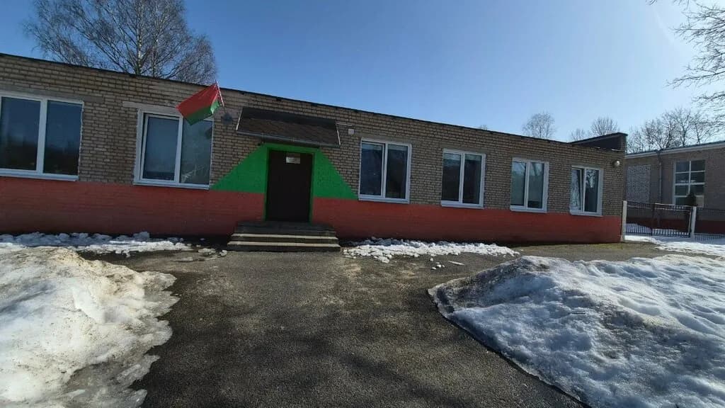 Золак