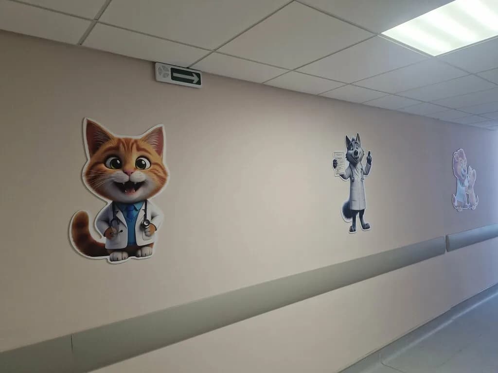13-я Городская Детская Клиническая поликлиника — фото 3