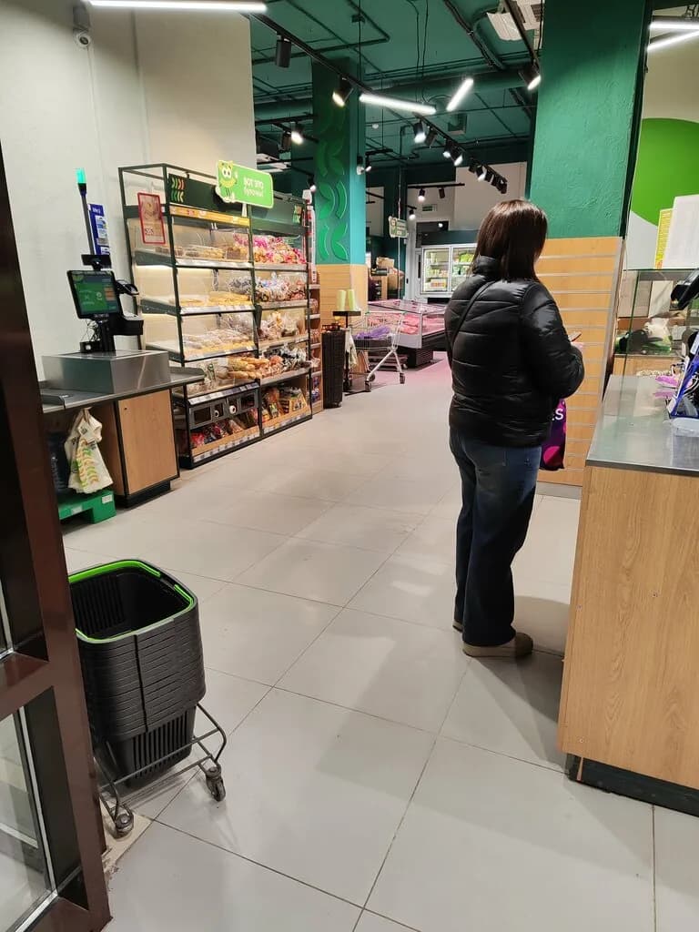 Местное известное