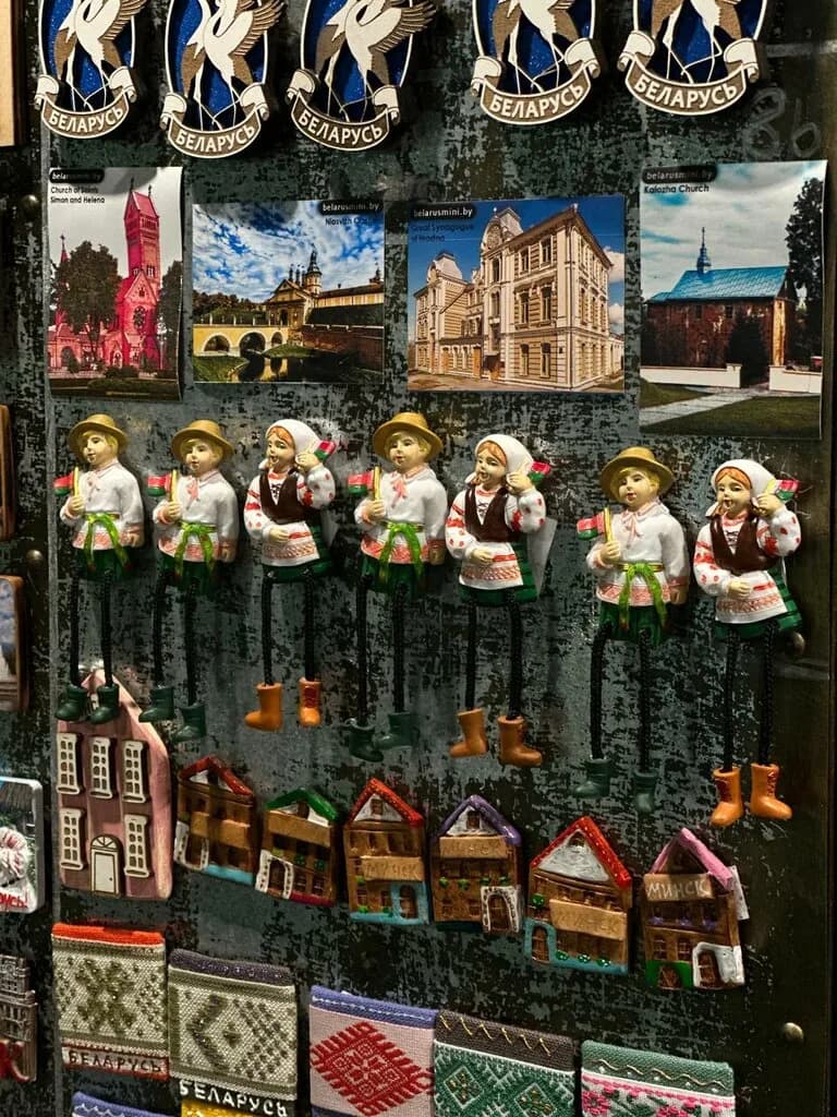 Страна Мини — фото 3