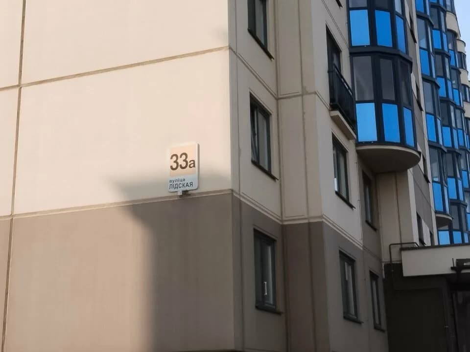 Ревьере на Лидской — фото 5