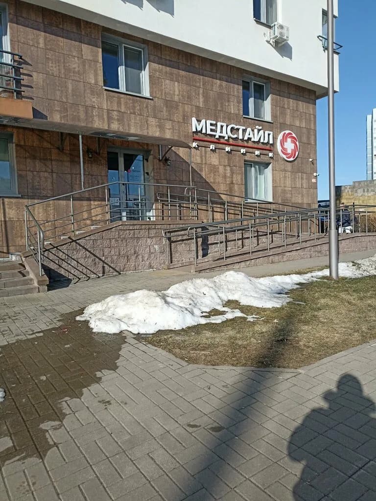 Медстайл — фото 5