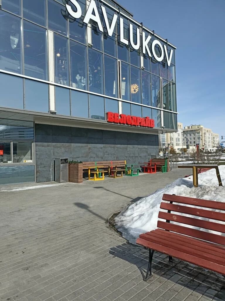 Велодрайв