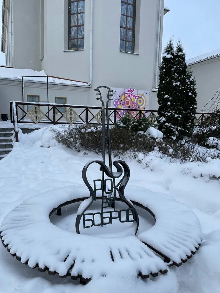 Рок за бобров — фото 2