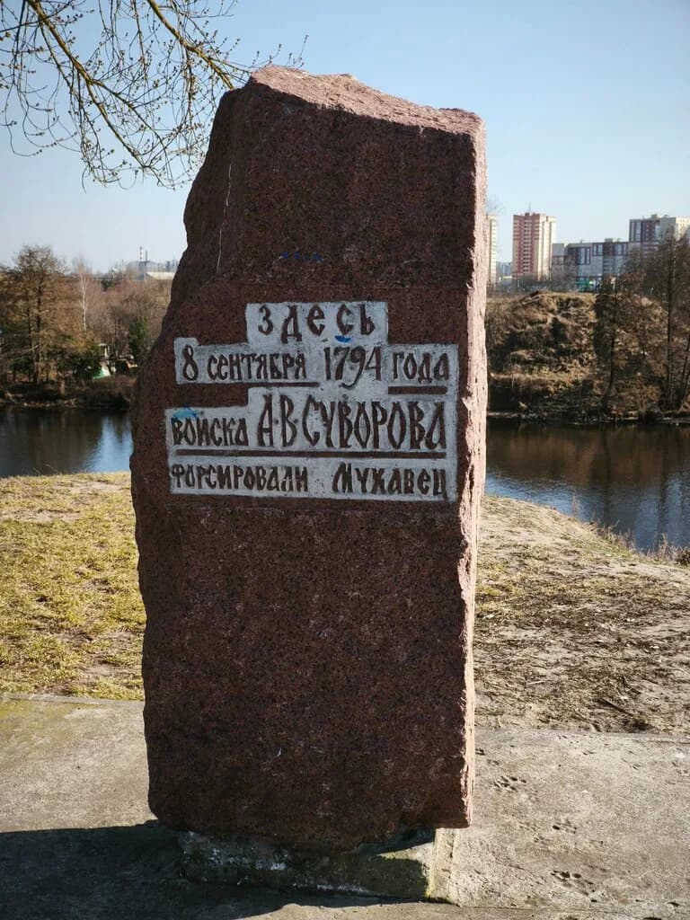 Суворовский мост