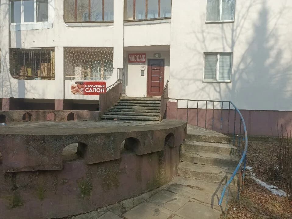 ТайлинаСпа