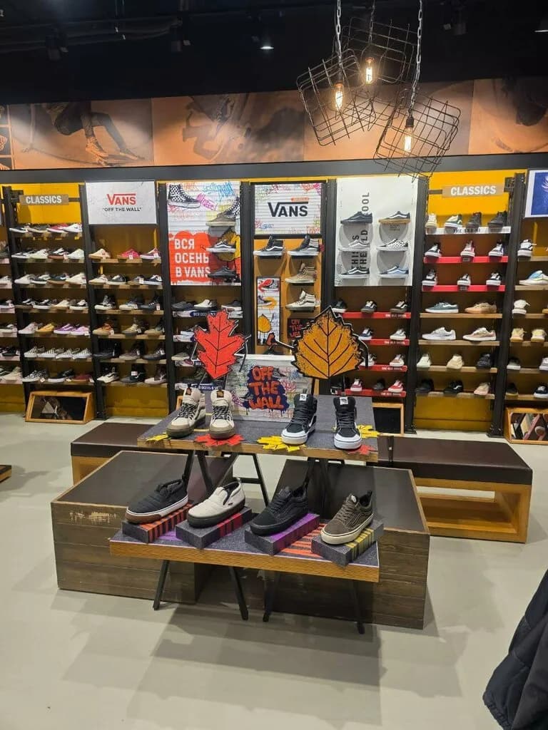 Vans