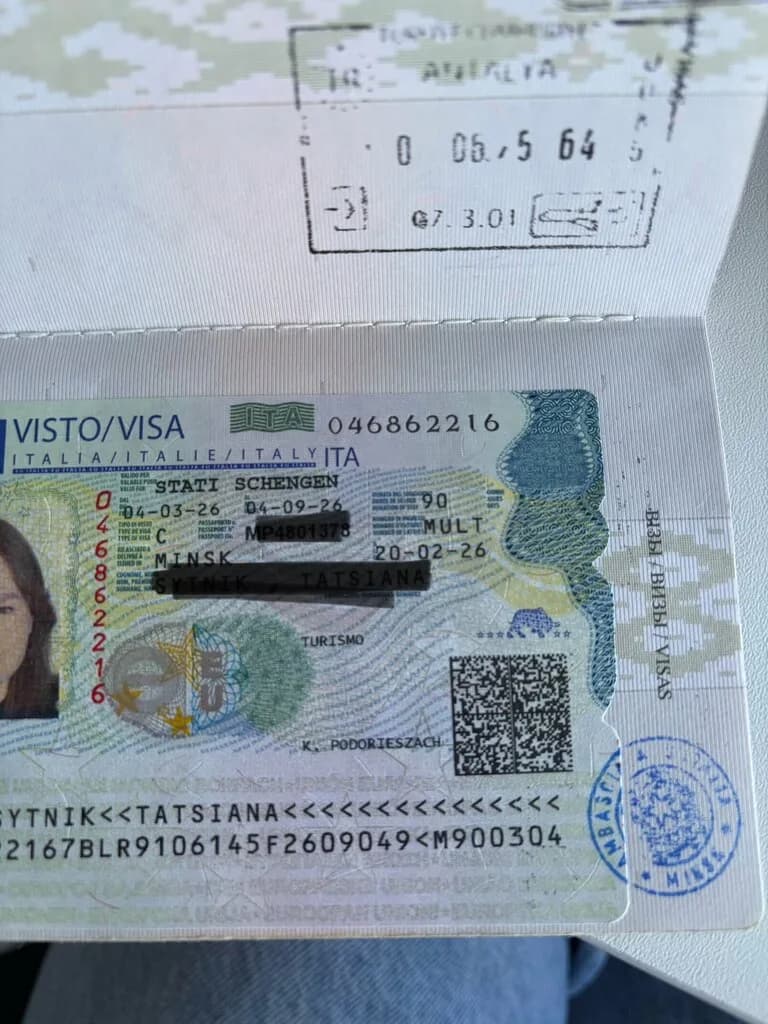 Центр Визовых Услуг — фото 5