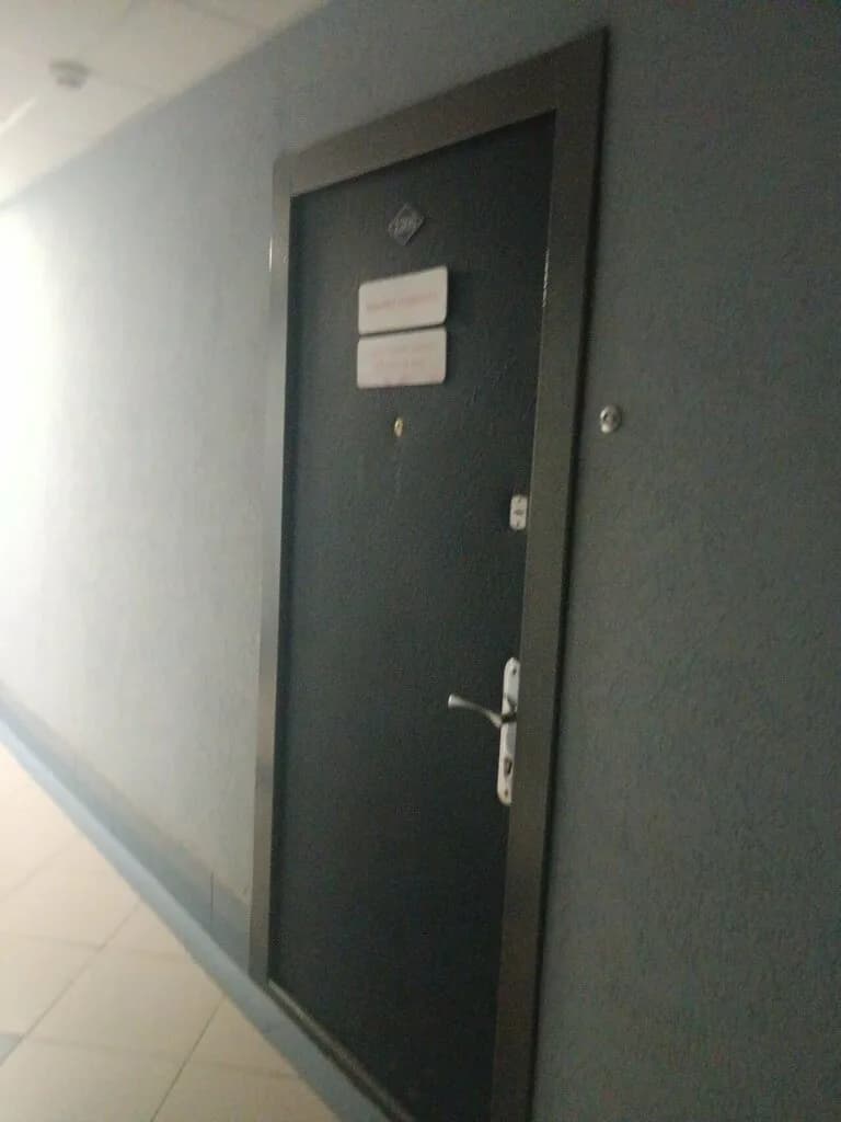 Надень на день — фото 2