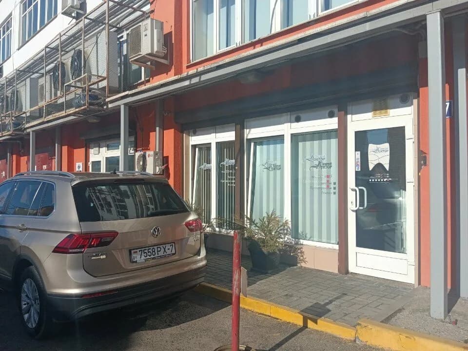 Зубной доктор — фото 4