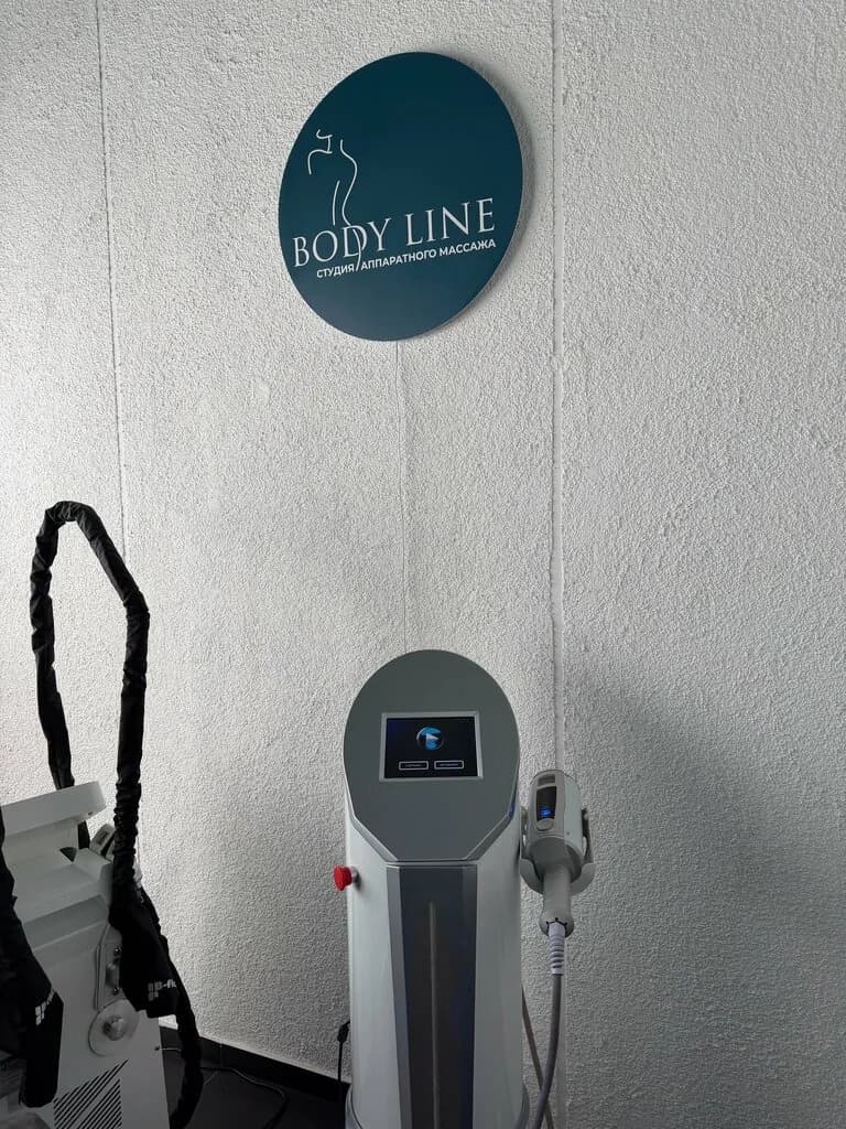 Body. Line — фото 4