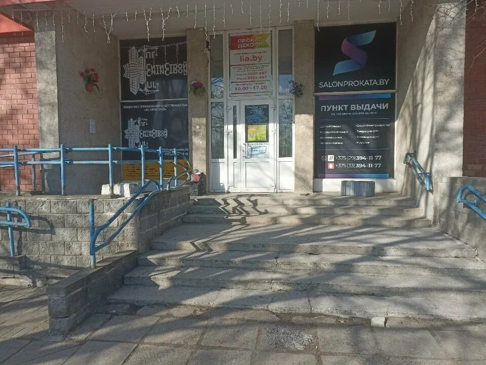 Студия украшения мероприятий «Lia (Лиа)» — фото 4